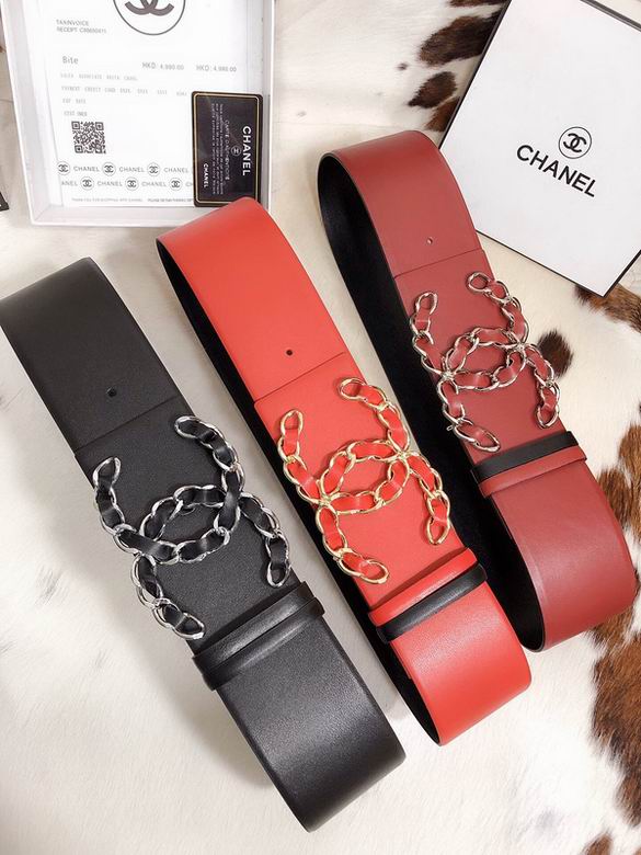 Chanel Belt 70mm 7D09